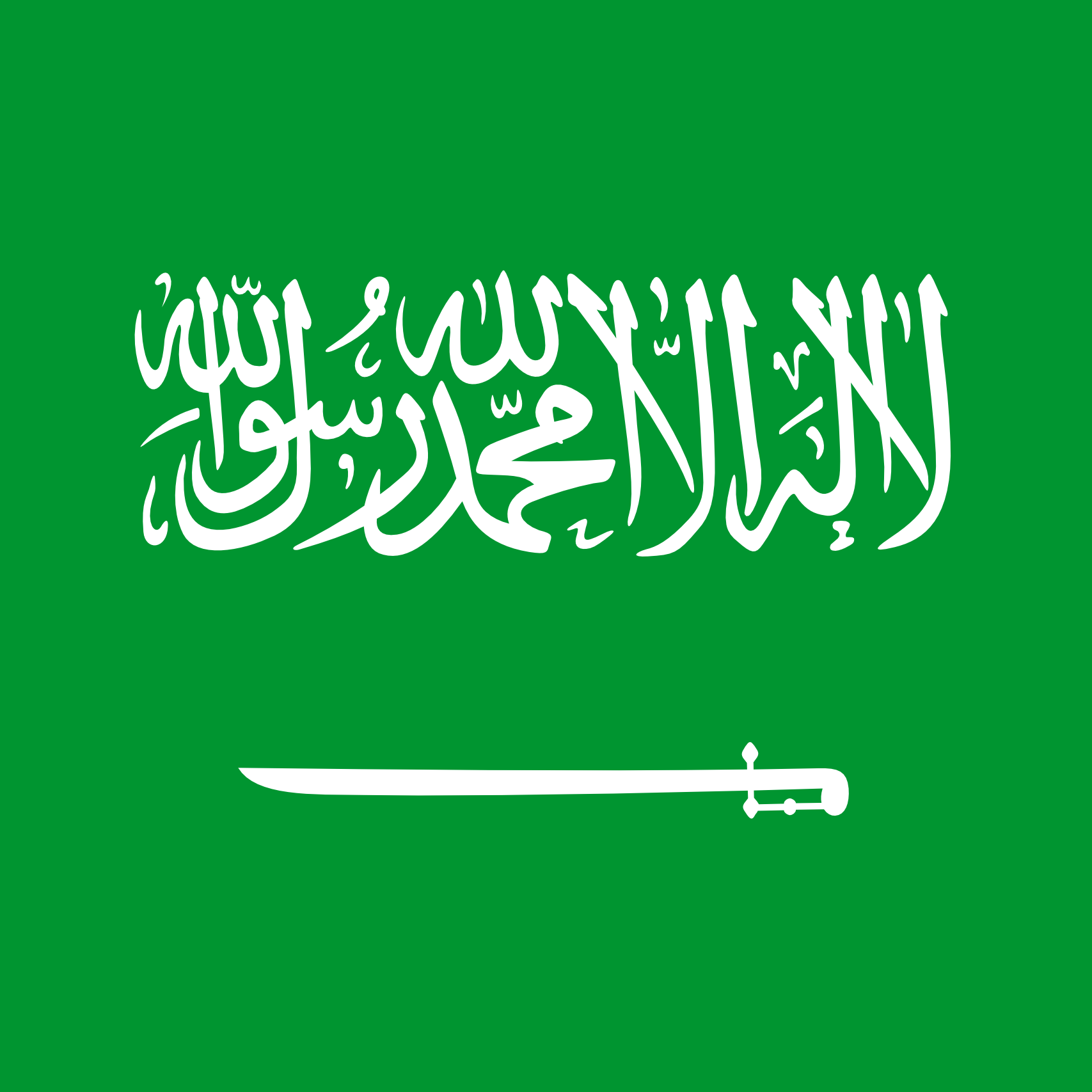 Flag_of_Saudi_Arabia